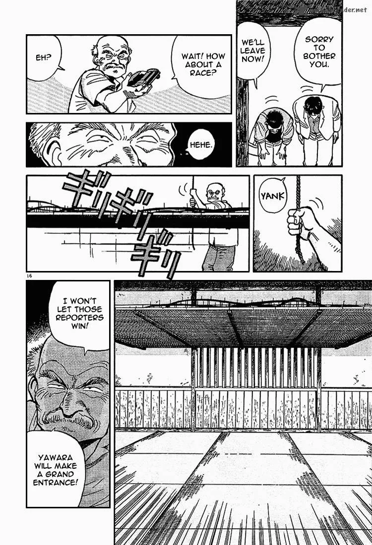 Yawara! Chapter 1 page 19