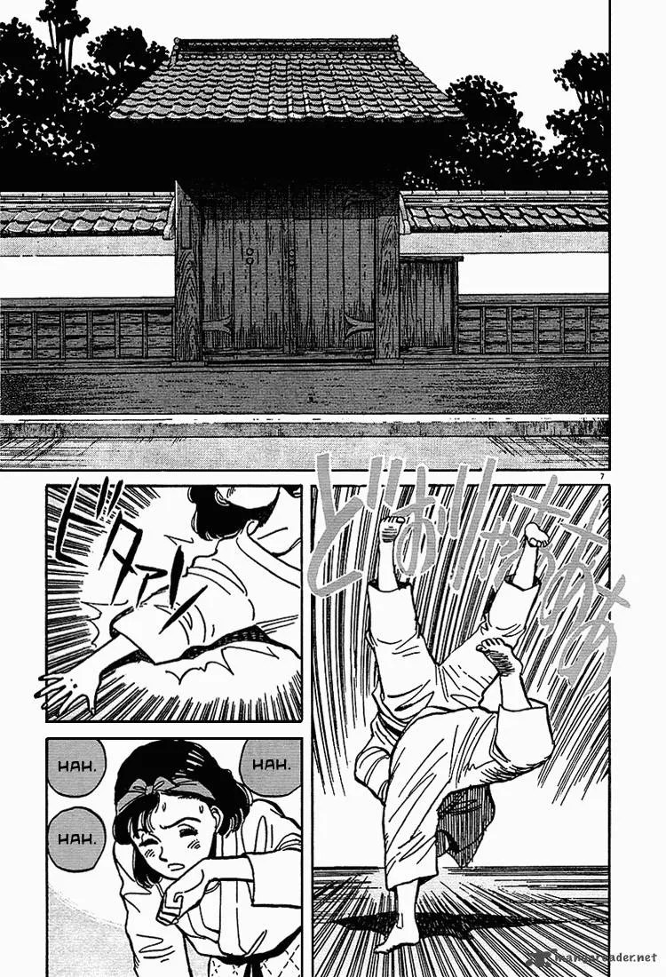 Yawara! Chapter 1 page 10