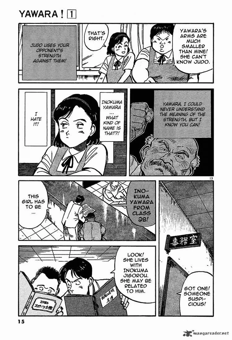 Yawara! Chapter 1 page 16