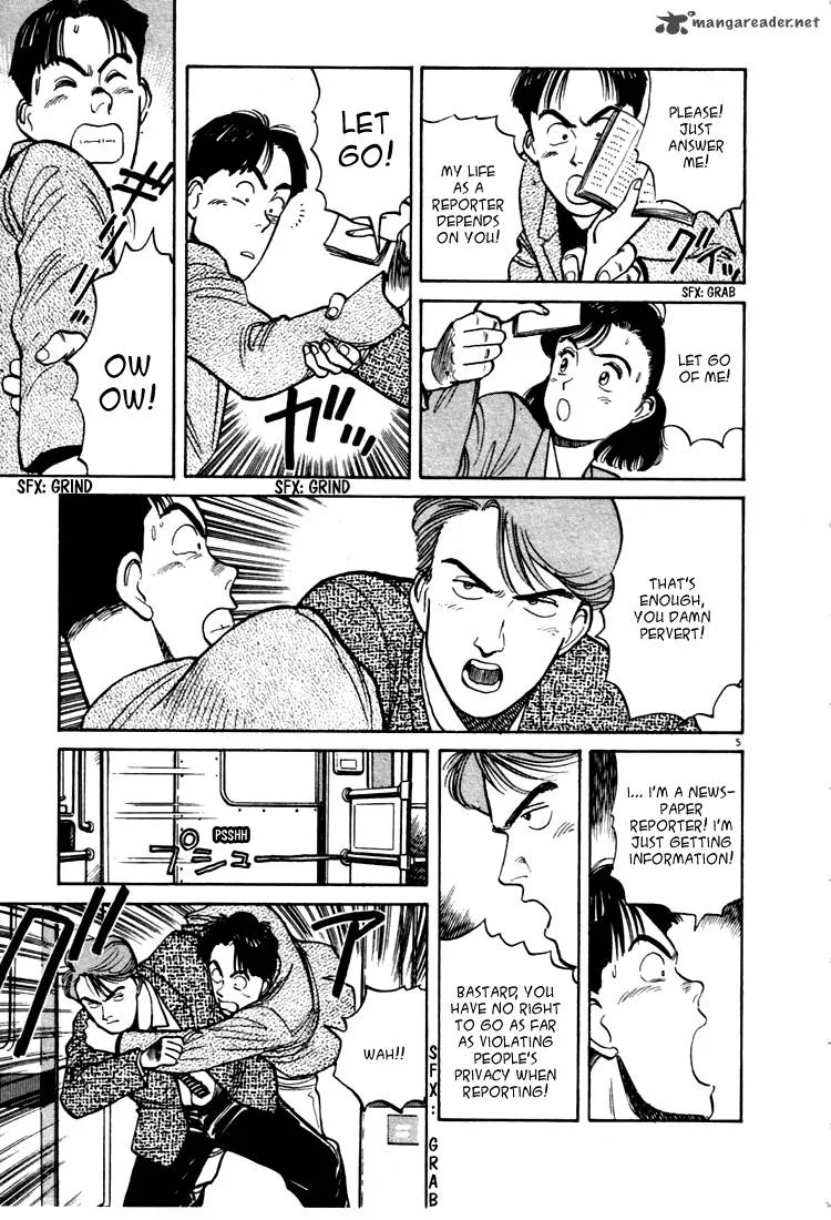 Yawara! Chapter 10 page 5