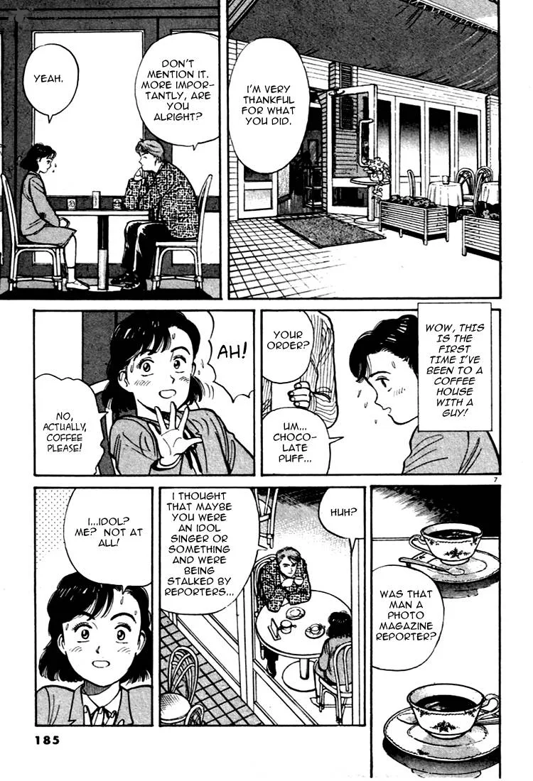 Yawara! Chapter 10 page 7
