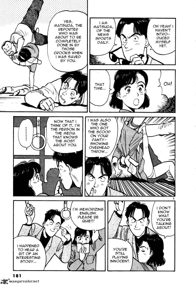 Yawara! Chapter 10 page 3