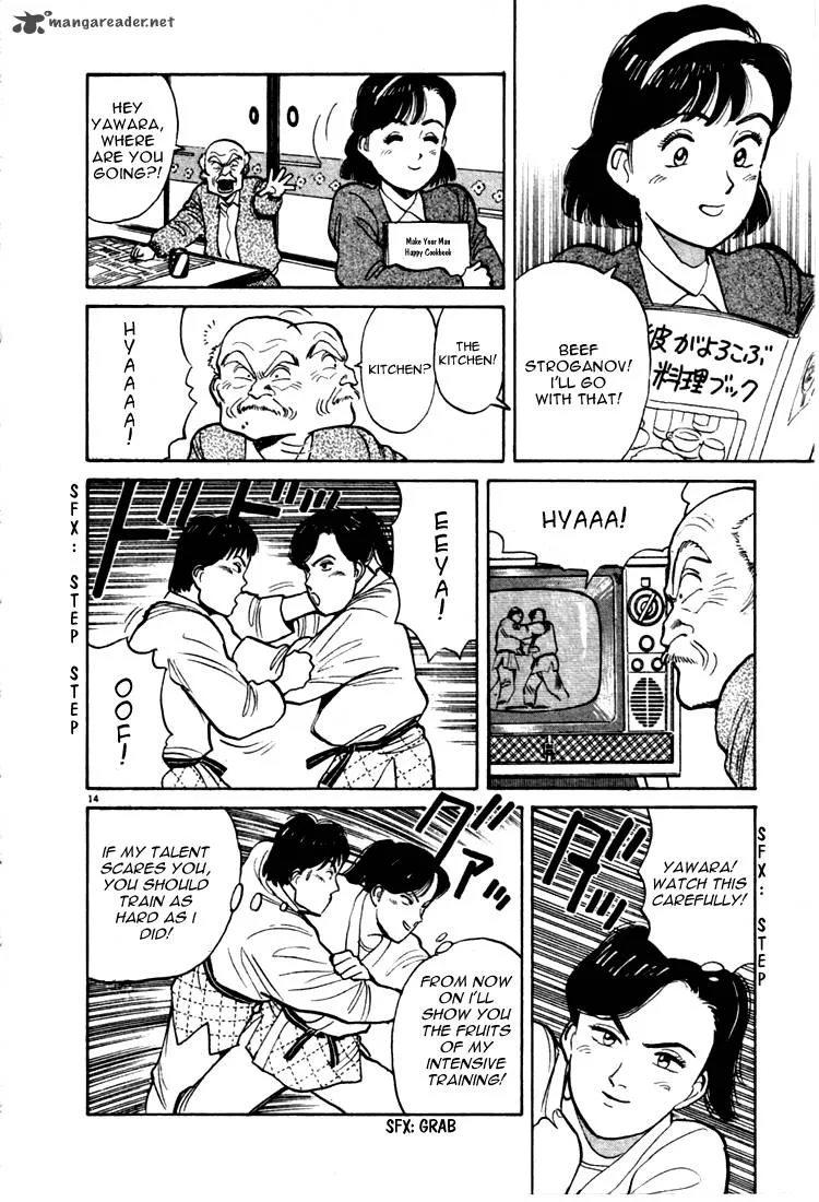 Yawara! Chapter 10 page 14