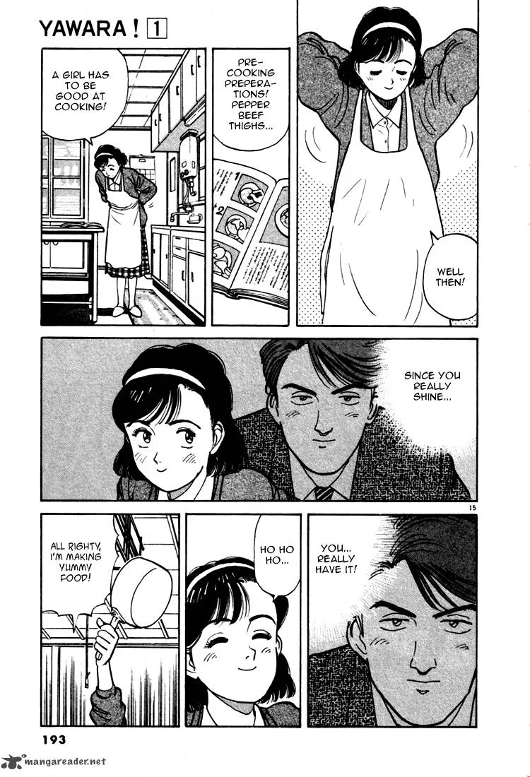 Yawara! Chapter 10 page 15