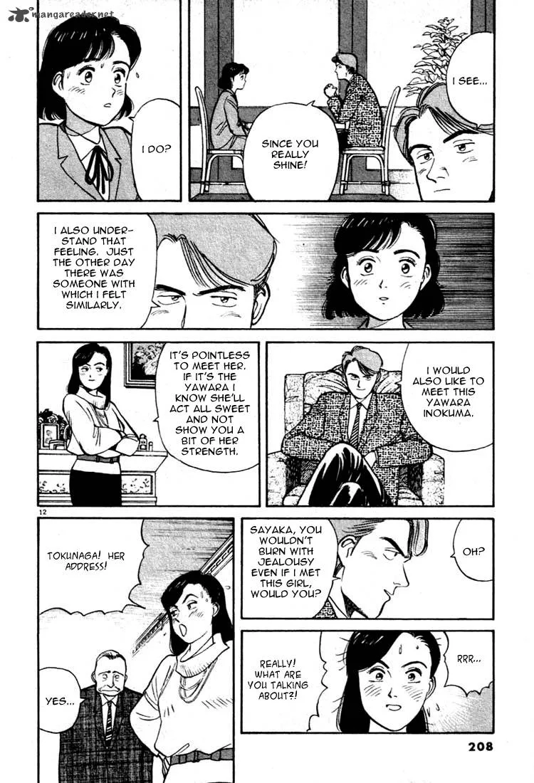 Yawara! Chapter 11 page 12