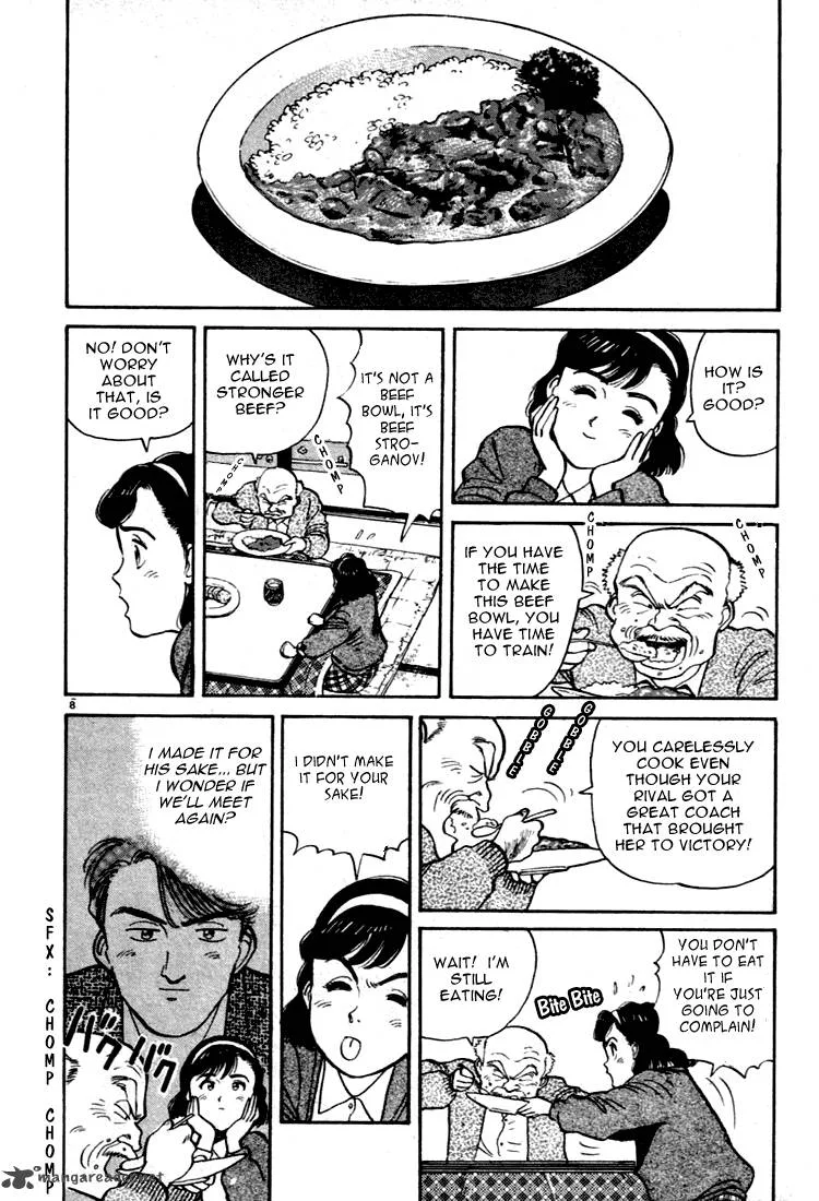 Yawara! Chapter 11 page 8