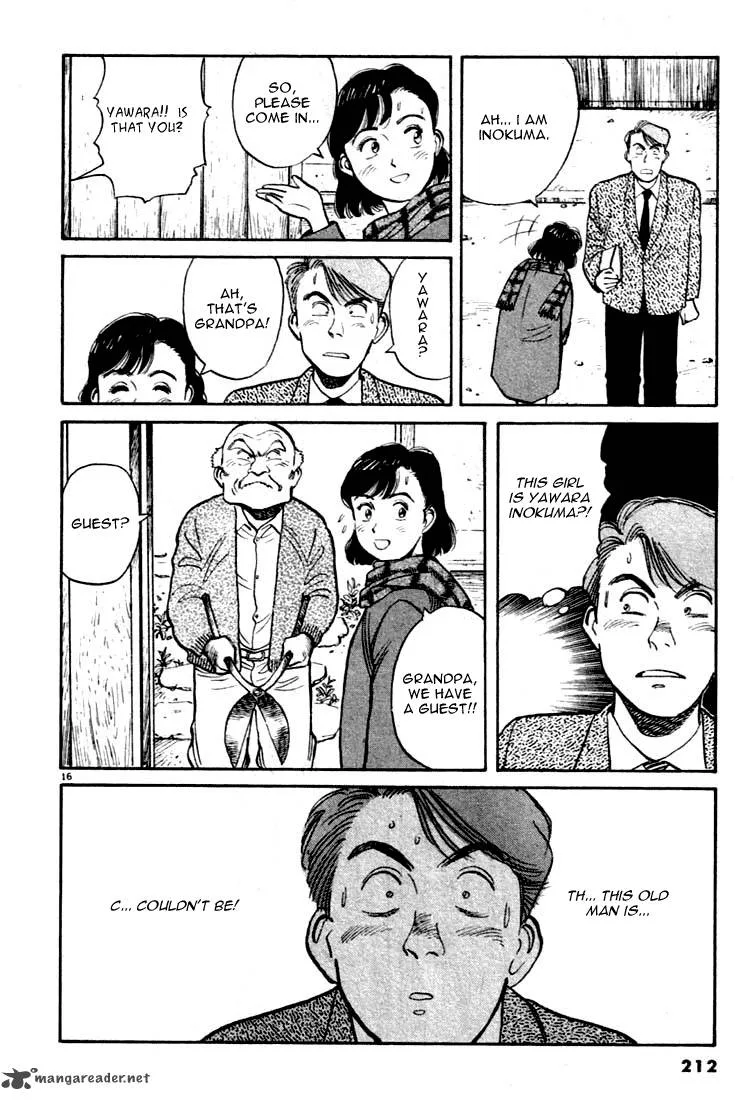Yawara! Chapter 11 page 16