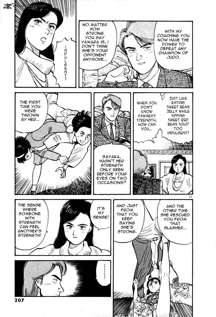 Yawara! Chapter 11 page 11
