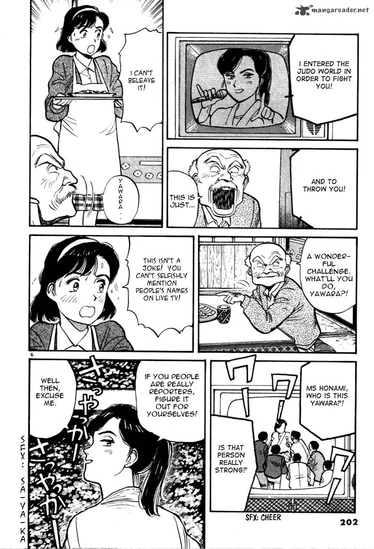 Yawara! Chapter 11 page 6