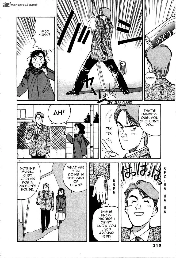 Yawara! Chapter 11 page 14