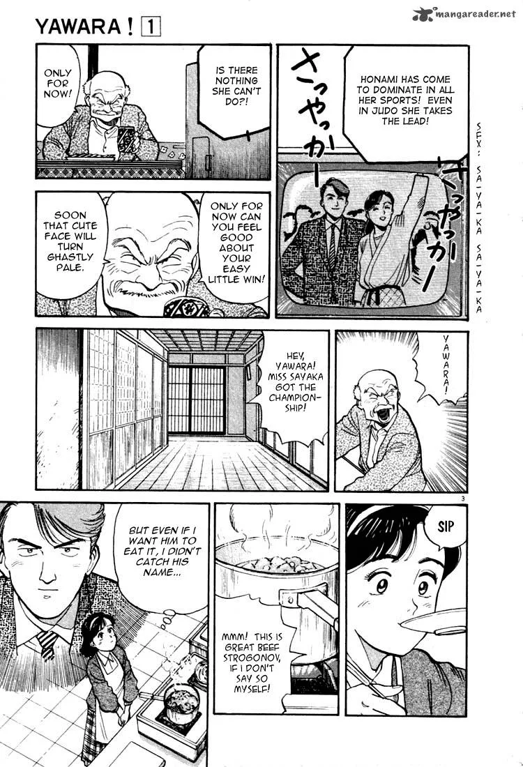 Yawara! Chapter 11 page 3