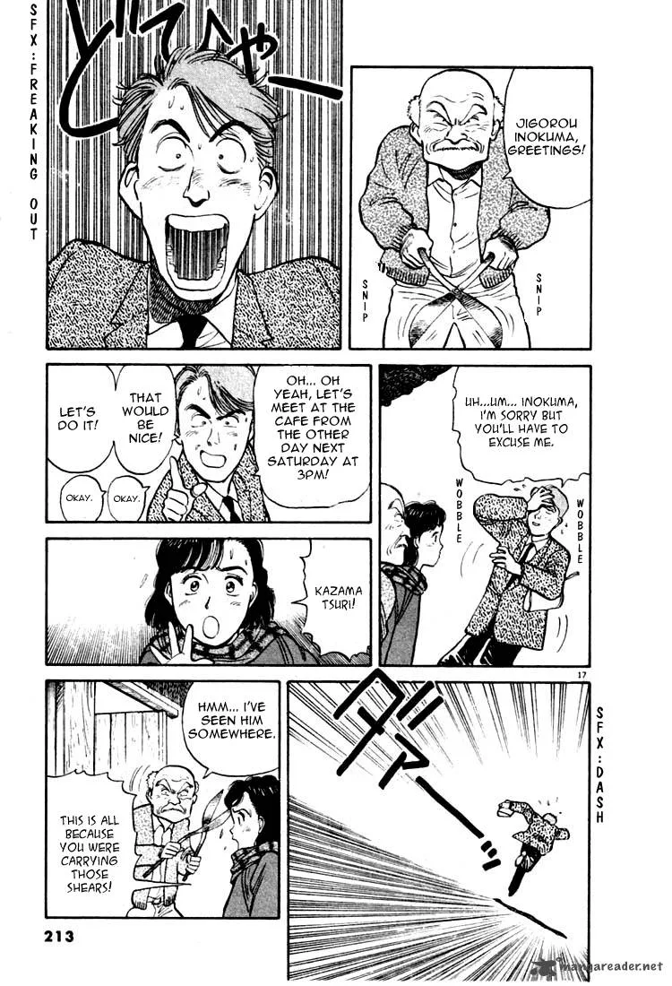 Yawara! Chapter 11 page 17