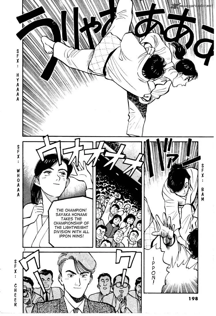 Yawara! Chapter 11 page 2