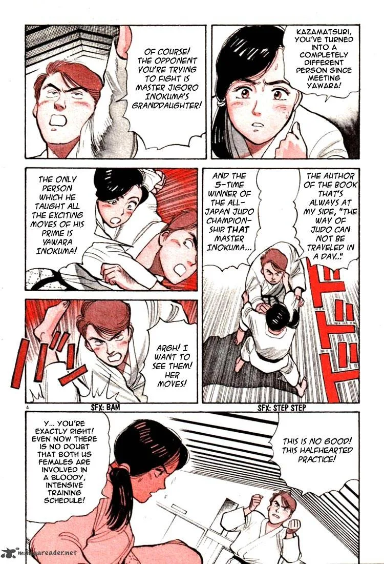 Yawara! Chapter 12 page 7