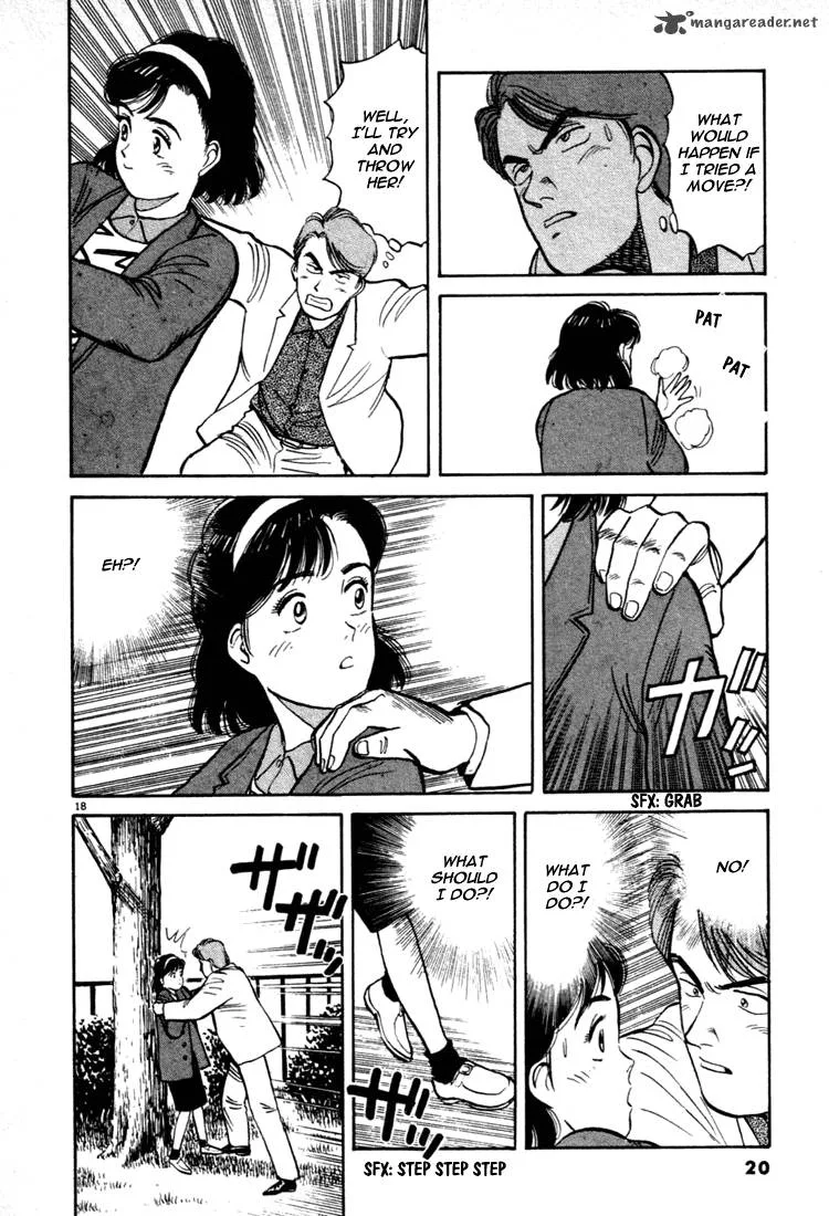 Yawara! Chapter 12 page 21