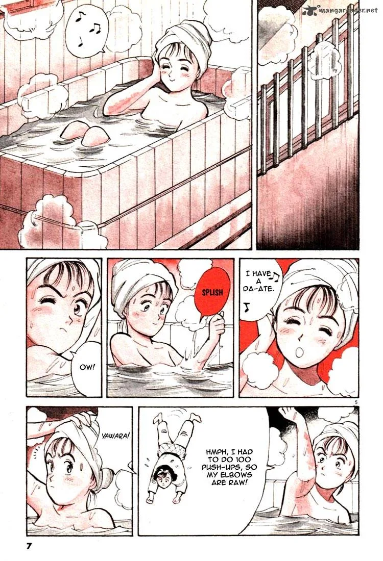 Yawara! Chapter 12 page 8
