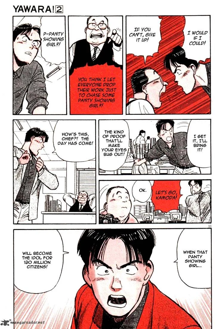 Yawara! Chapter 12 page 14