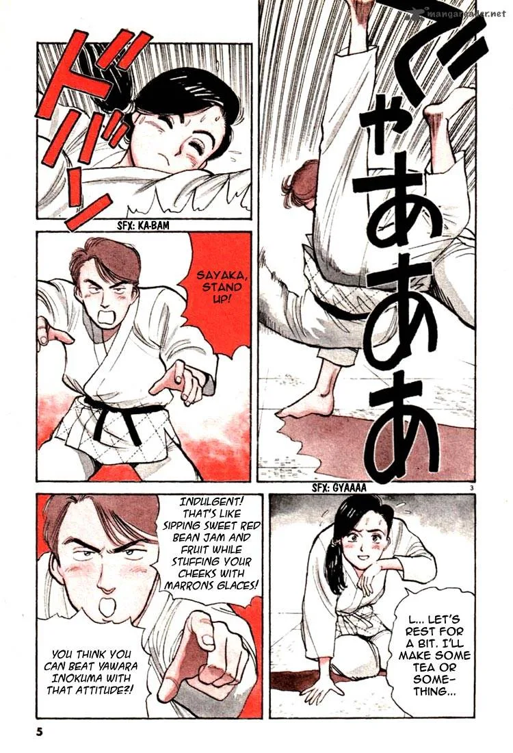 Yawara! Chapter 12 page 6