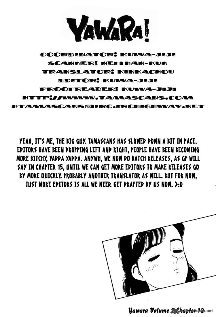 Yawara! Chapter 12 page 23