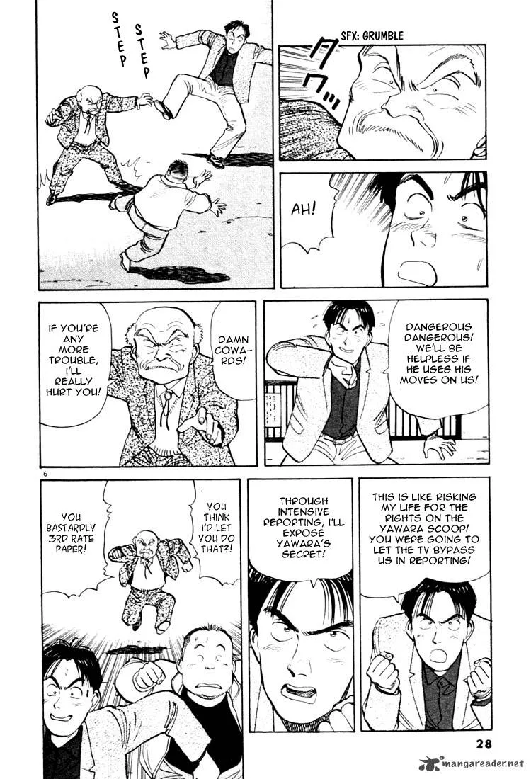 Yawara! Chapter 13 page 6