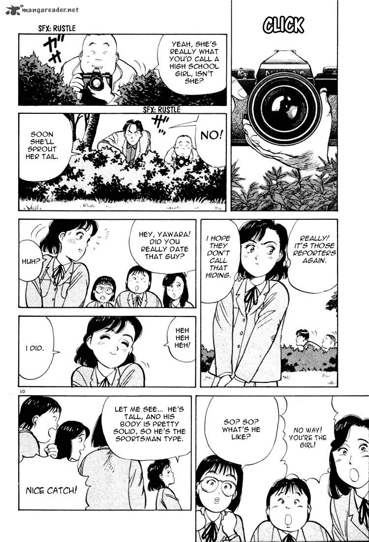 Yawara! Chapter 13 page 10