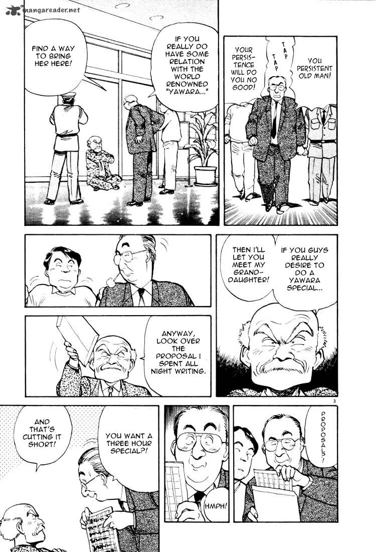 Yawara! Chapter 13 page 3