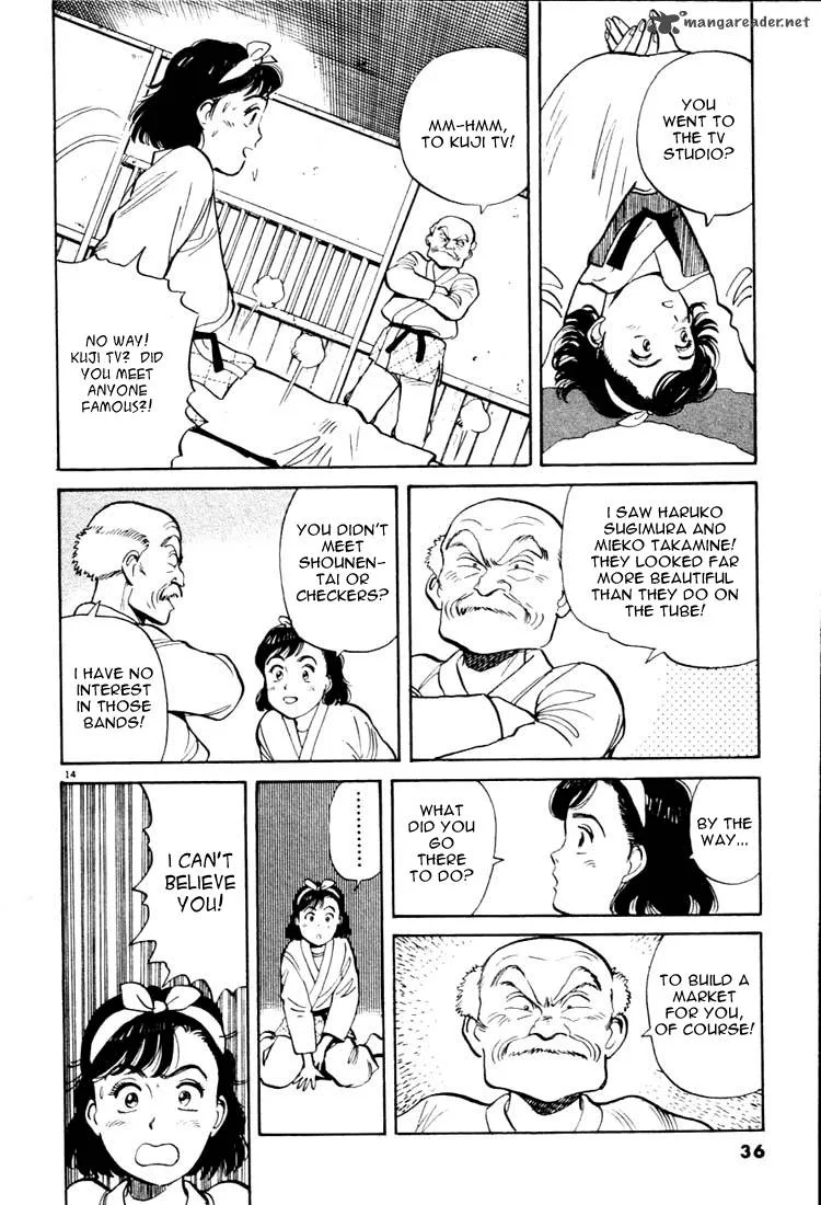 Yawara! Chapter 13 page 14