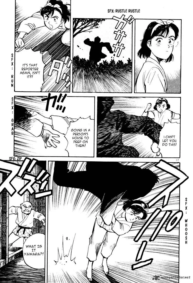 Yawara! Chapter 13 page 17