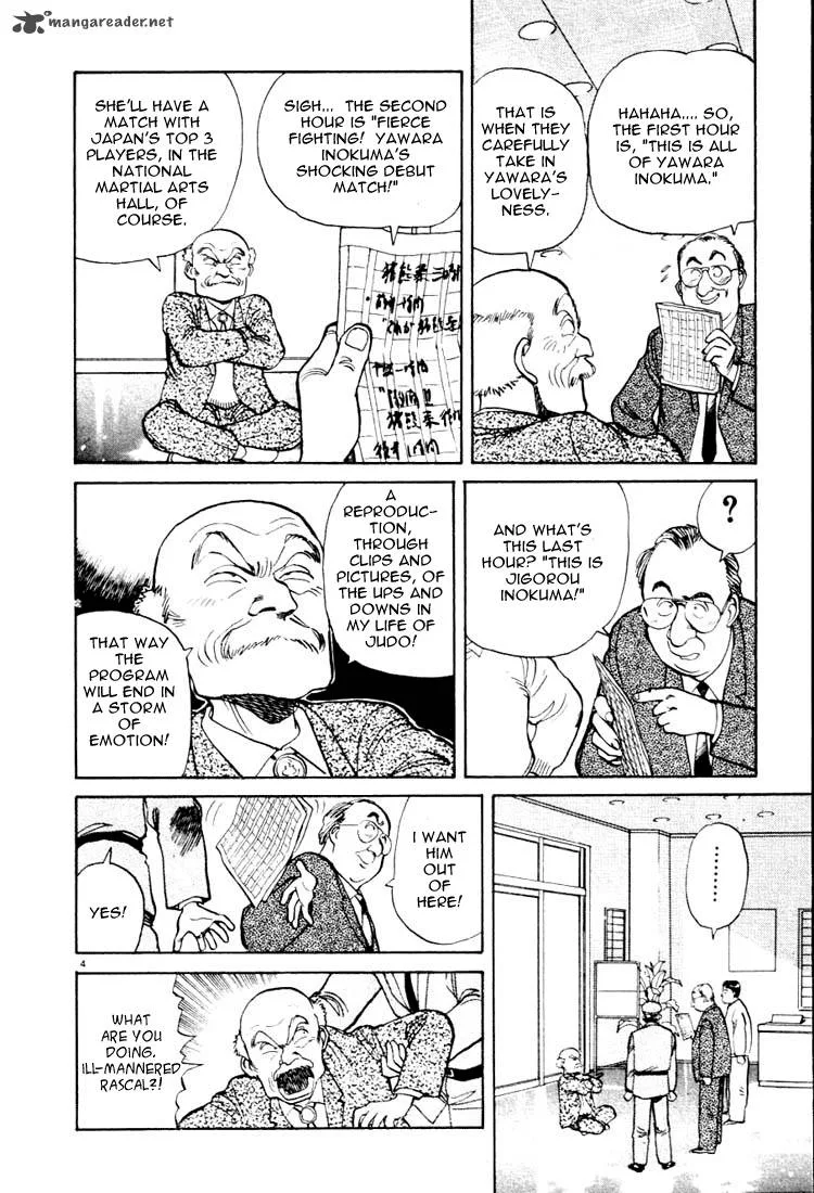 Yawara! Chapter 13 page 4