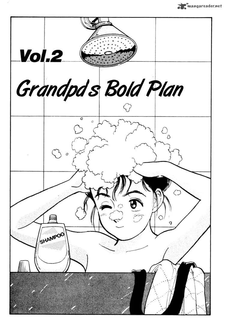 Yawara! Chapter 13 page 1