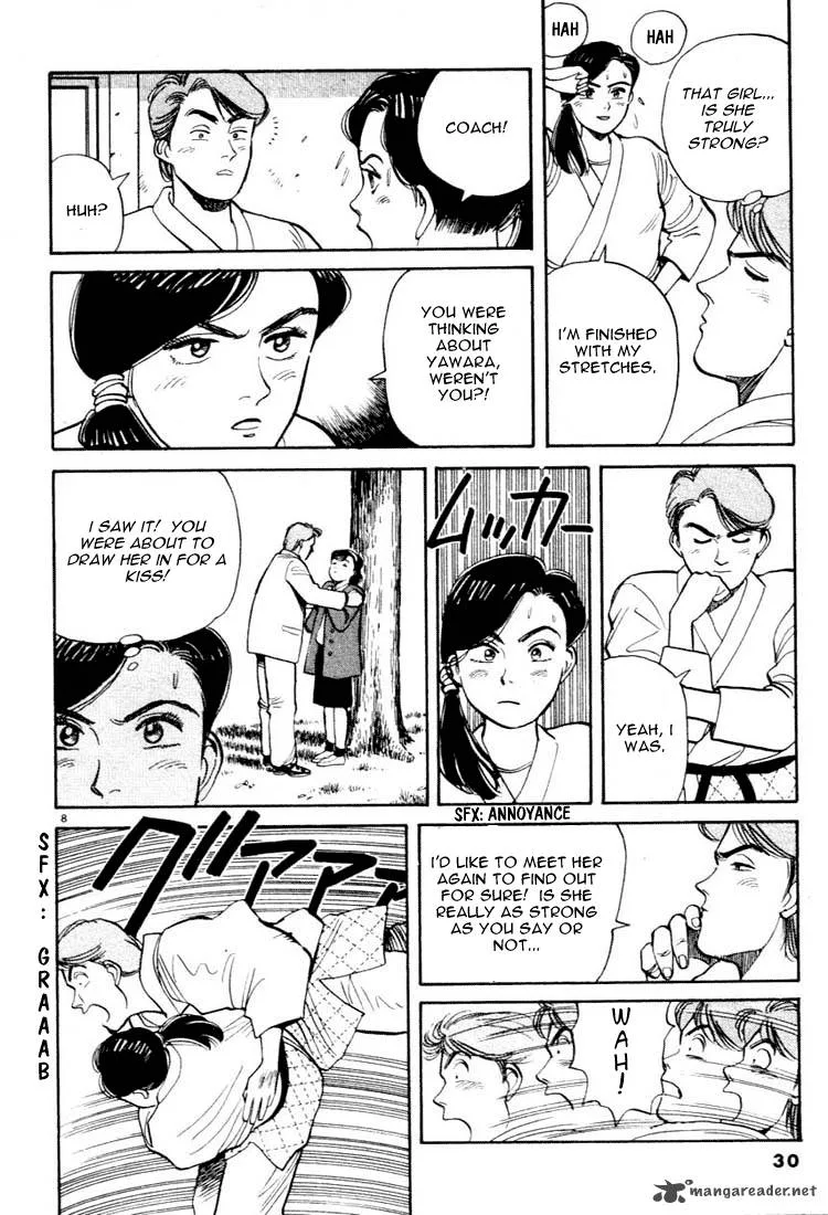 Yawara! Chapter 13 page 8