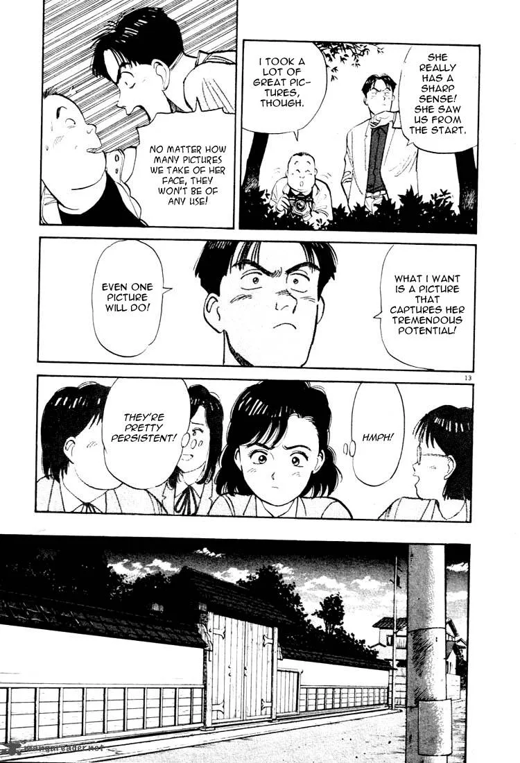 Yawara! Chapter 13 page 13