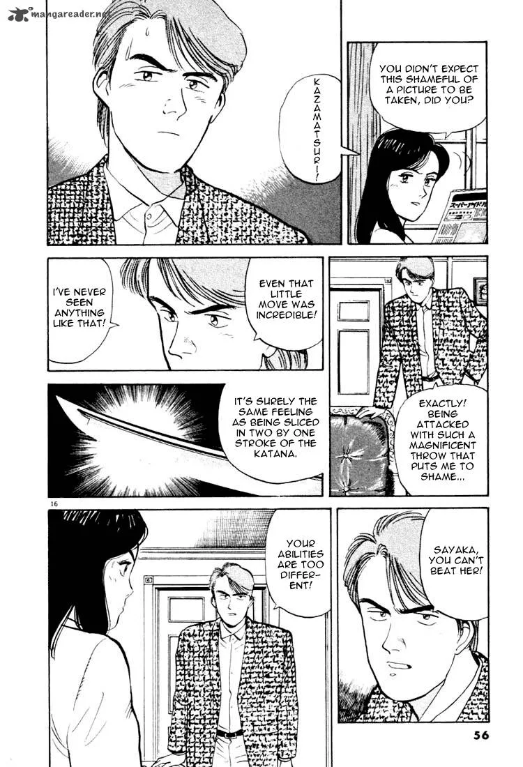 Yawara! Chapter 14 page 16