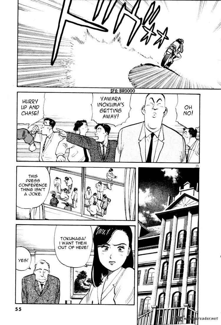Yawara! Chapter 14 page 15