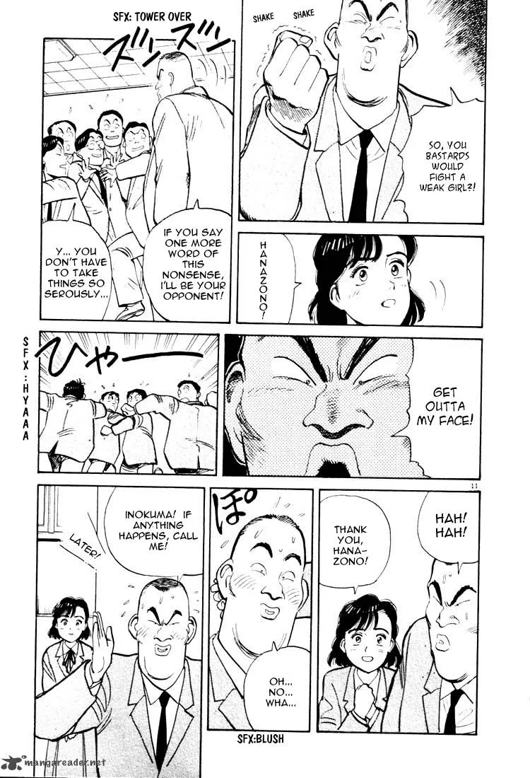 Yawara! Chapter 14 page 11