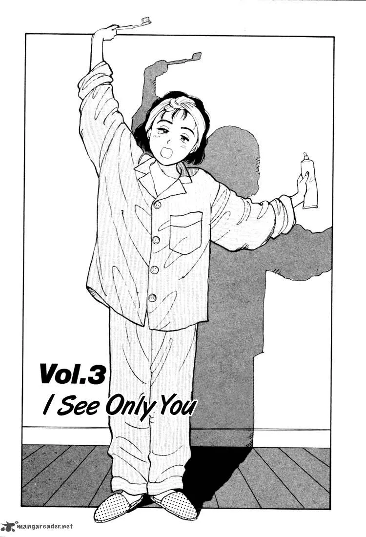 Yawara! Chapter 14 page 1