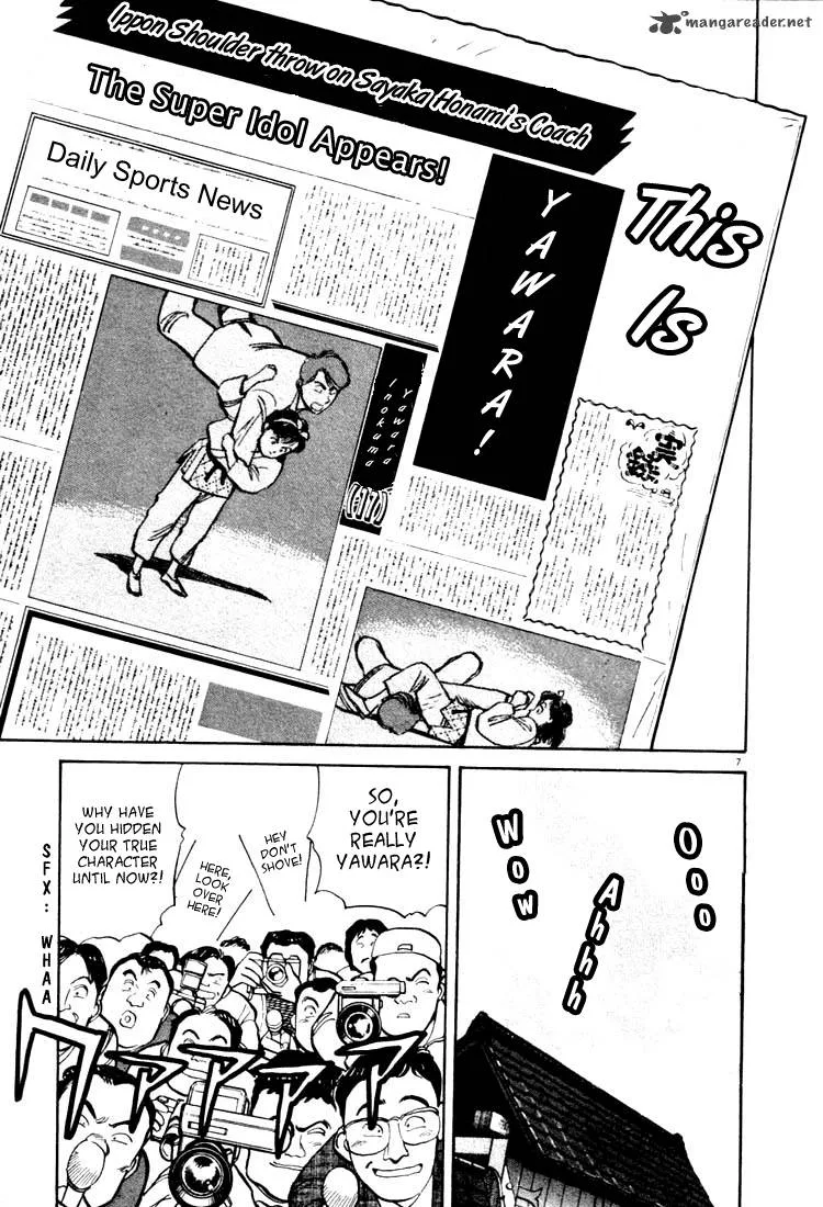 Yawara! Chapter 14 page 7