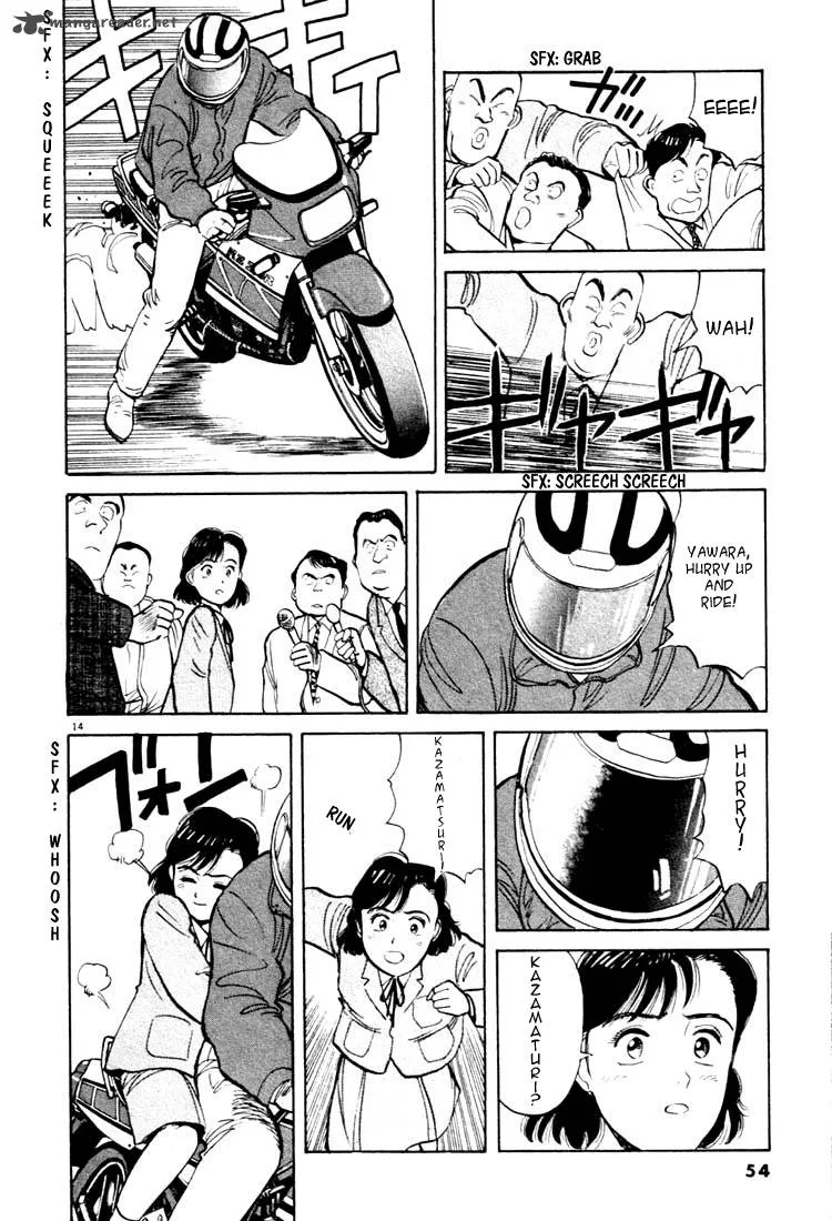 Yawara! Chapter 14 page 14
