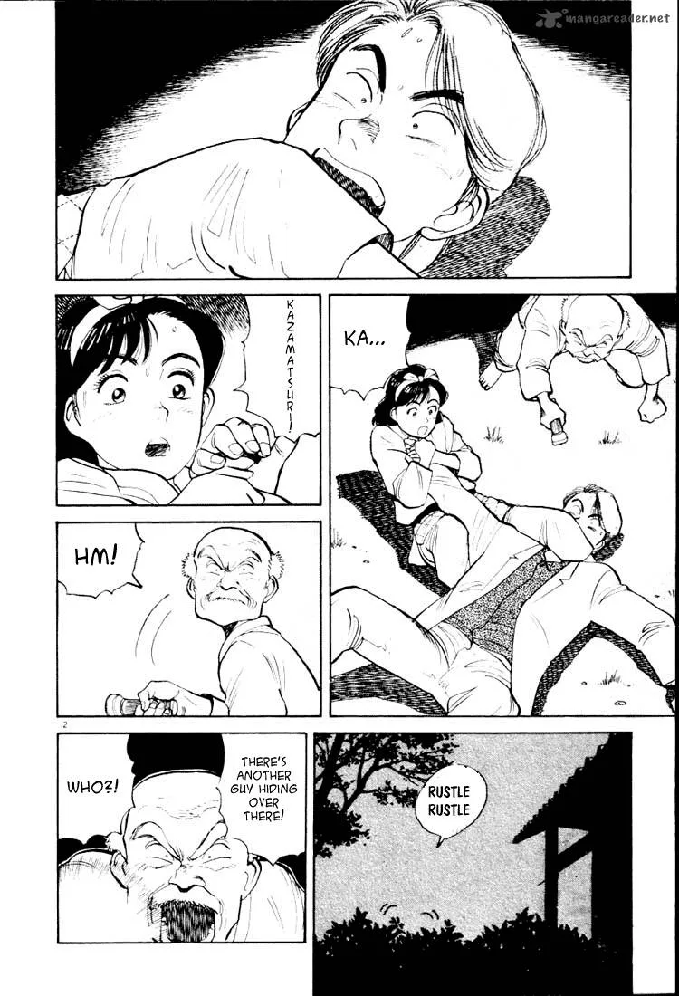 Yawara! Chapter 14 page 2