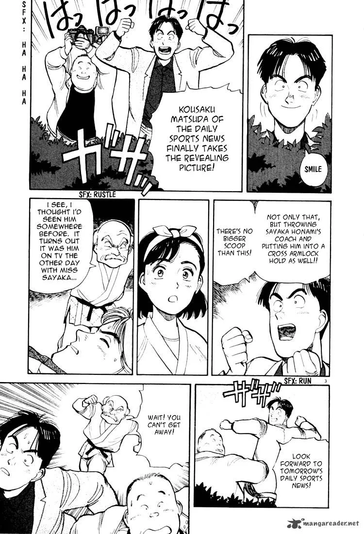 Yawara! Chapter 14 page 3