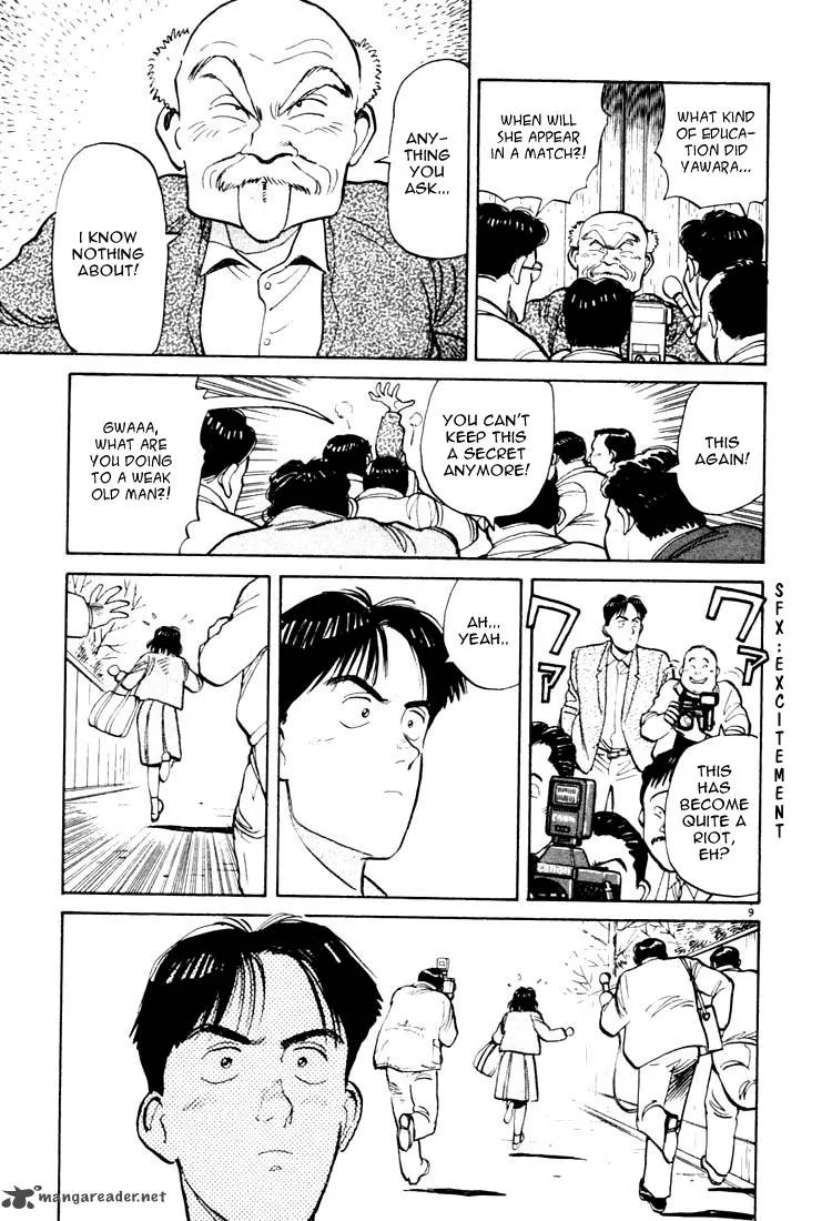 Yawara! Chapter 14 page 9