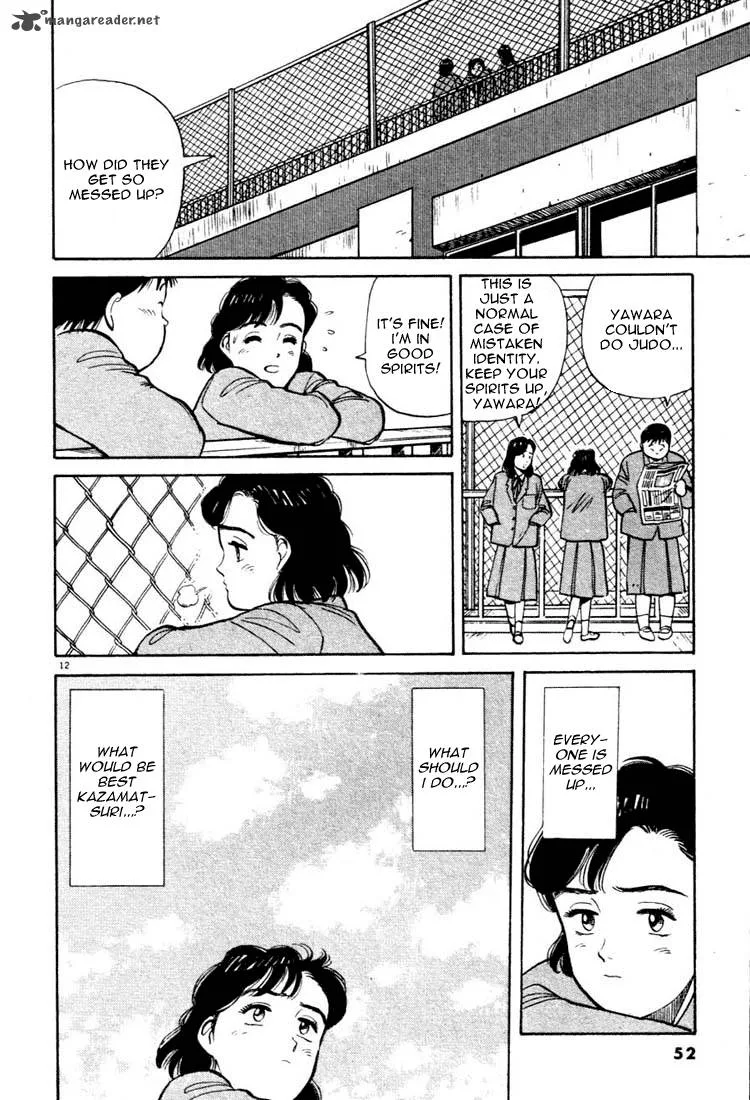 Yawara! Chapter 14 page 12