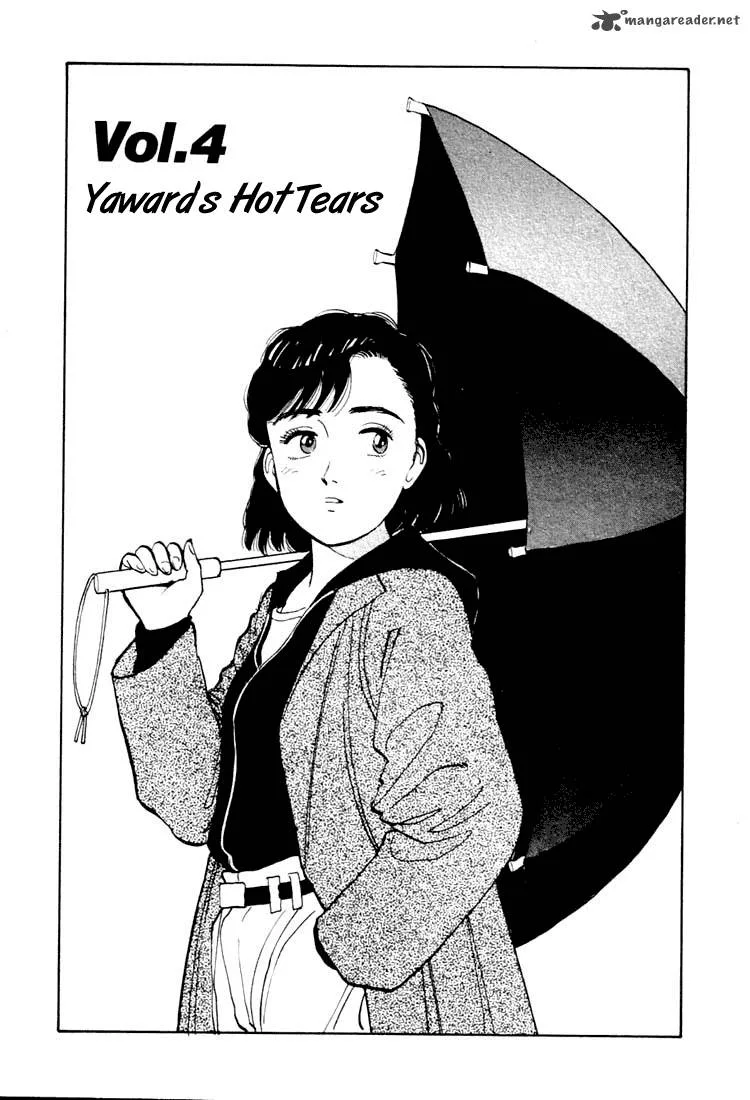 Yawara! Chapter 15 page 1