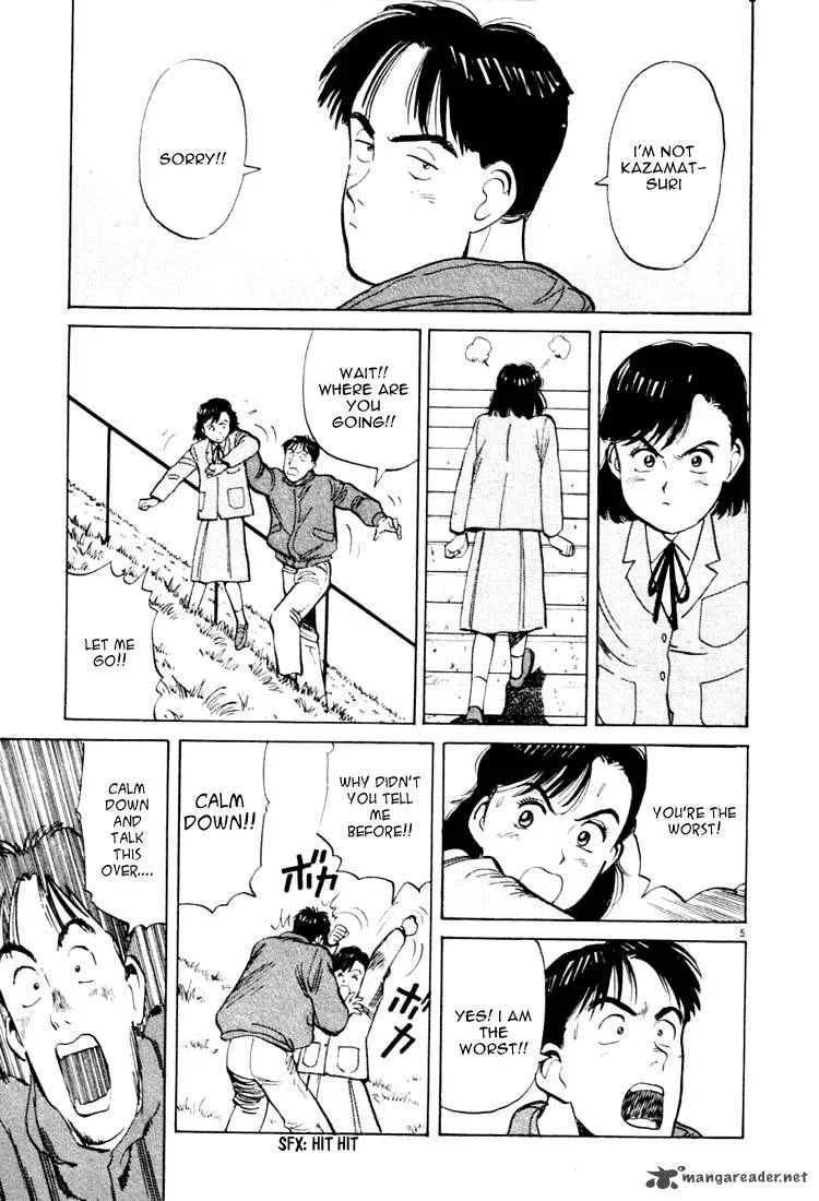 Yawara! Chapter 15 page 5