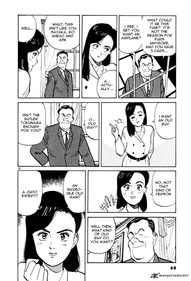 Yawara! Chapter 15 page 10