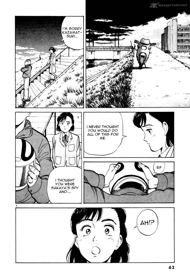 Yawara! Chapter 15 page 4
