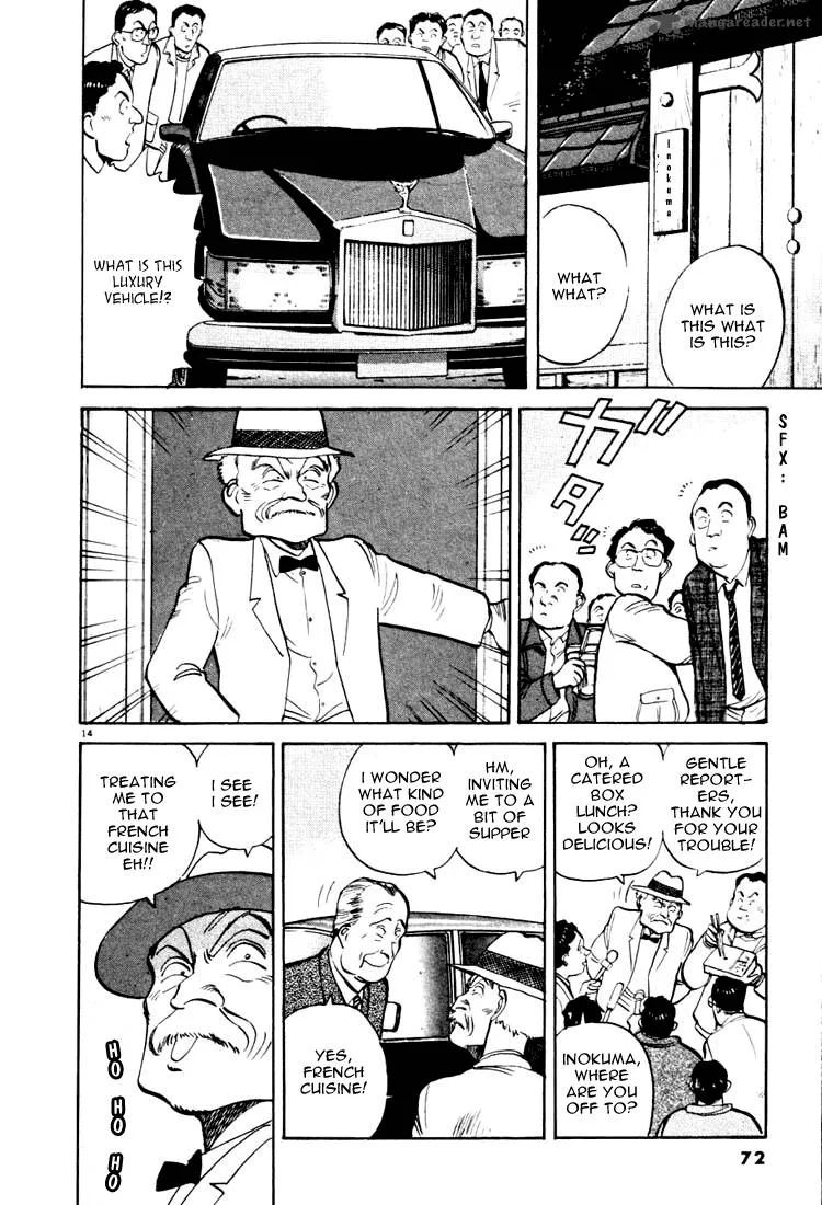 Yawara! Chapter 15 page 14