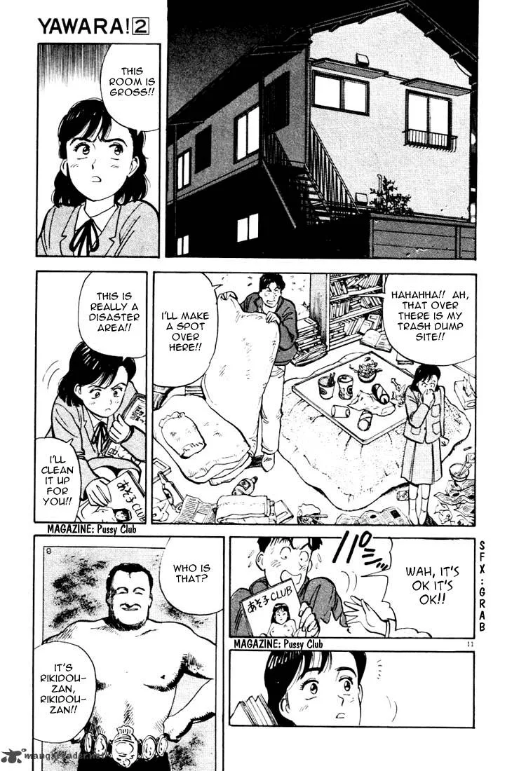 Yawara! Chapter 15 page 11