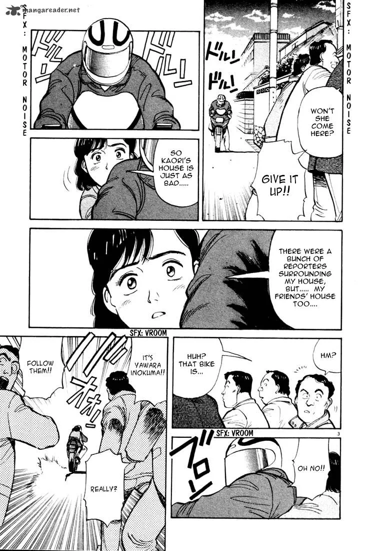 Yawara! Chapter 15 page 3