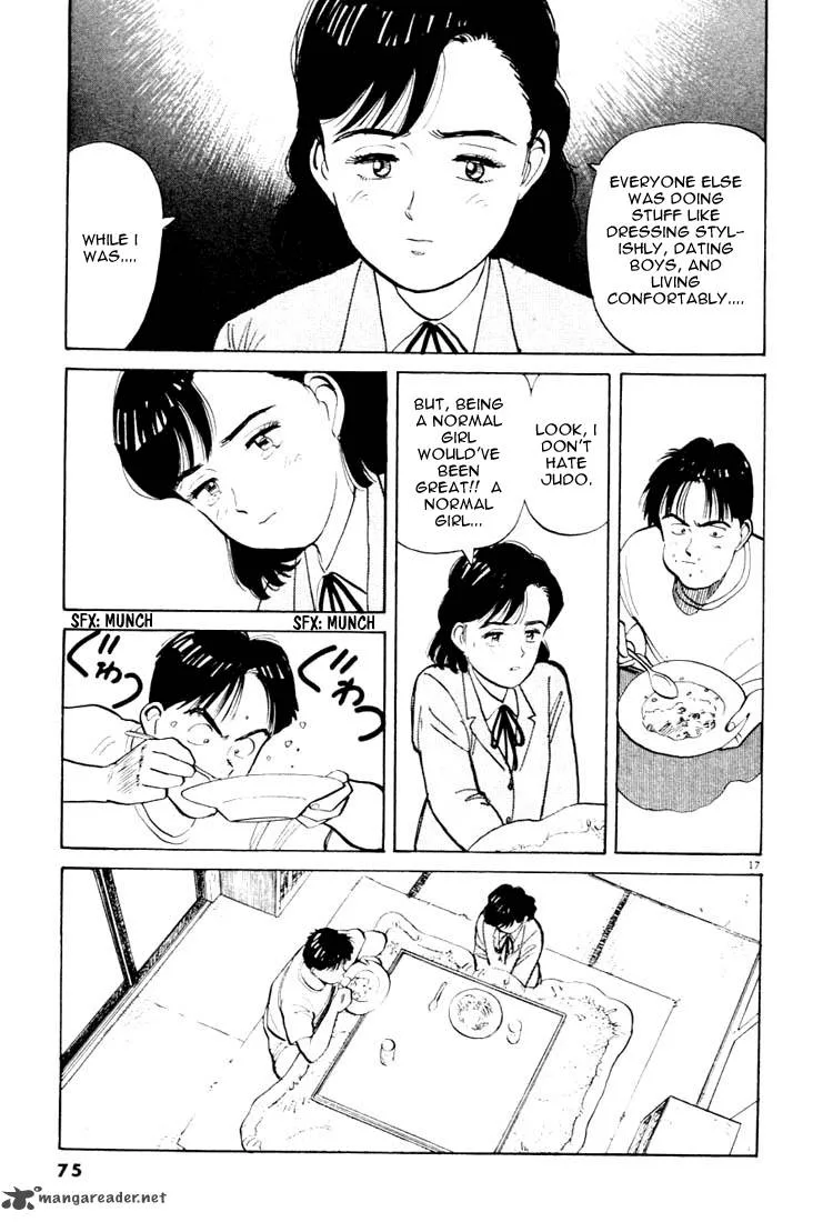 Yawara! Chapter 15 page 17